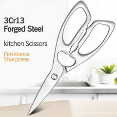 Our Quality DSKK Kitchen Scissors XYJD-DDCFJ-K410