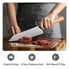 Precision Master Series 8.5 Composite Steel Bunka Knife With Red Wood Handle