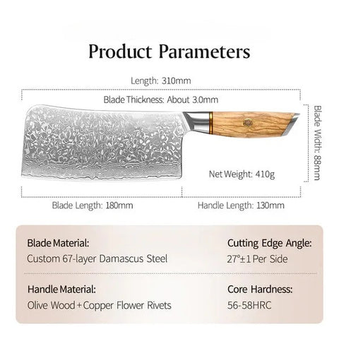 Blaze Series 7 Inch  Damascus Steel Chopping Knife