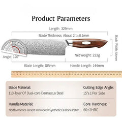 Bold Dynasty Series 7 Inch Damascus Steel Nakiri Knife
