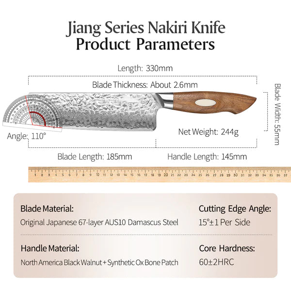 Black Wolf Series 7 Inch Damascus Steel Nakiri Knife