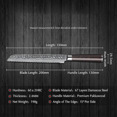 Black Hawk Series 8 inch Damascus Steel Bread Knife