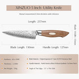 Bold Dynasty Series 5 Inch Damascus Steel Utility Knife