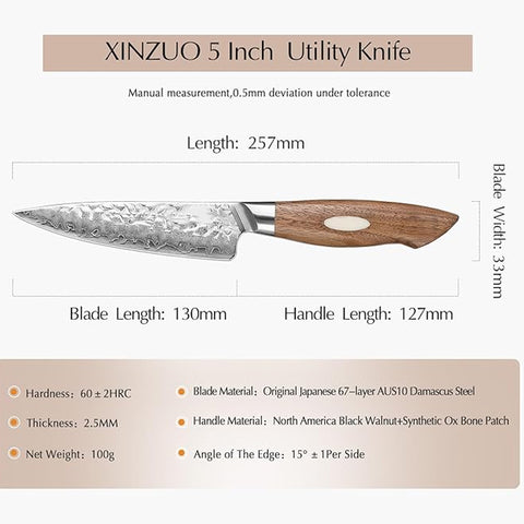 Bold Dynasty Series 5 Inch Damascus Steel Utility Knife