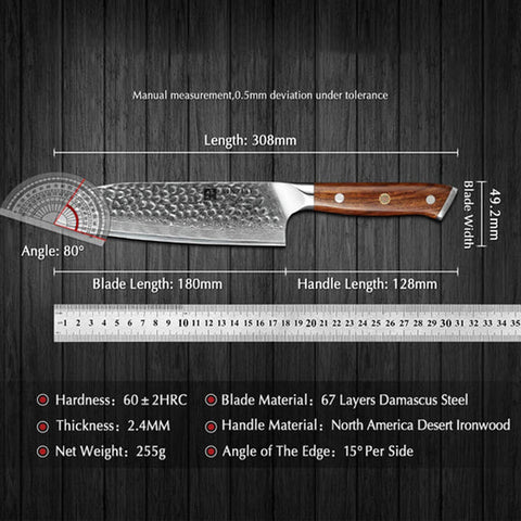 Bravo Series 7 Inch Dmascus Steel Santoku Knife