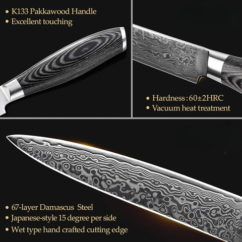 Benchmark Series 5 Inch Damascus Steel Utility Knife